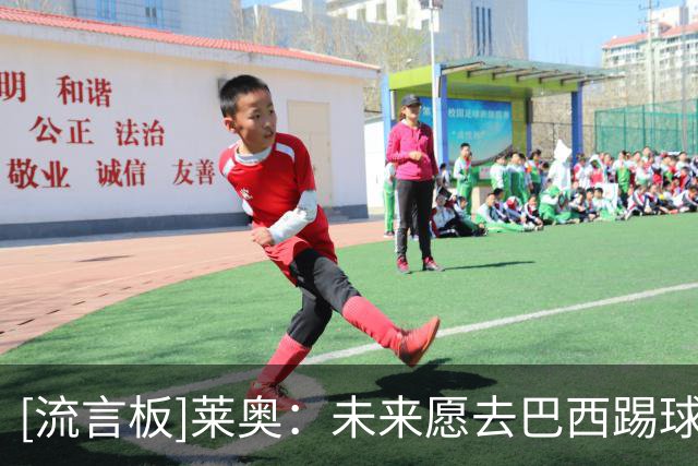 about image